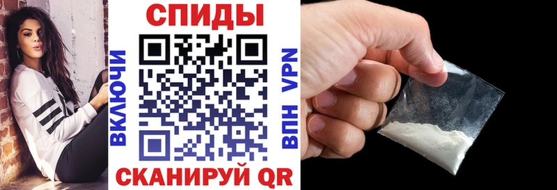 АМФ Premium  Ершов 