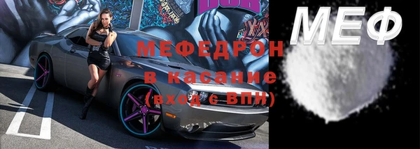 наркотики Горно-Алтайск