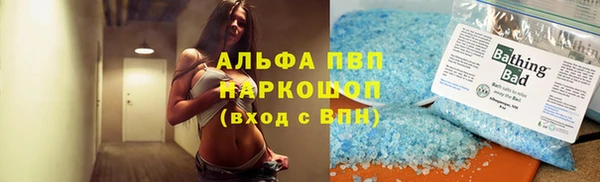дживик Горнозаводск