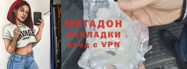 дживик Горнозаводск