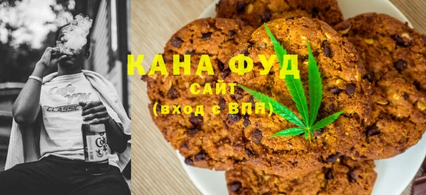 соль курить ск Горняк