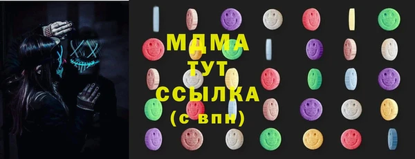 круглые Приозерск