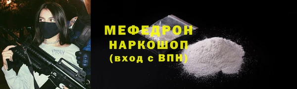 дживик Горнозаводск