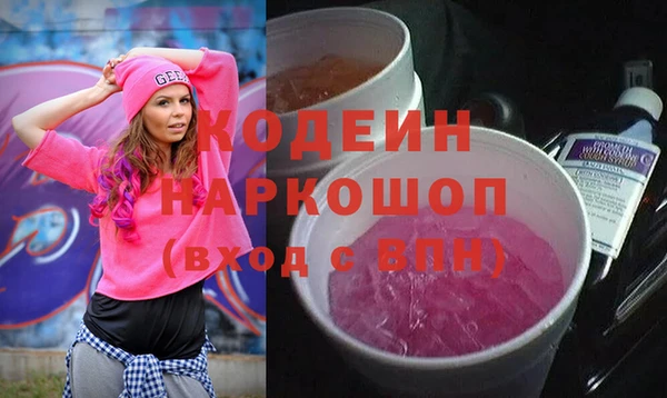 jwh Гусиноозёрск