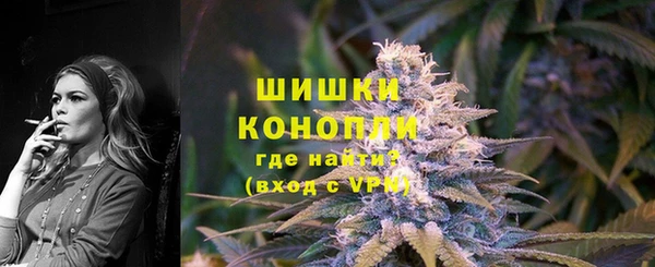 наркотики Горно-Алтайск