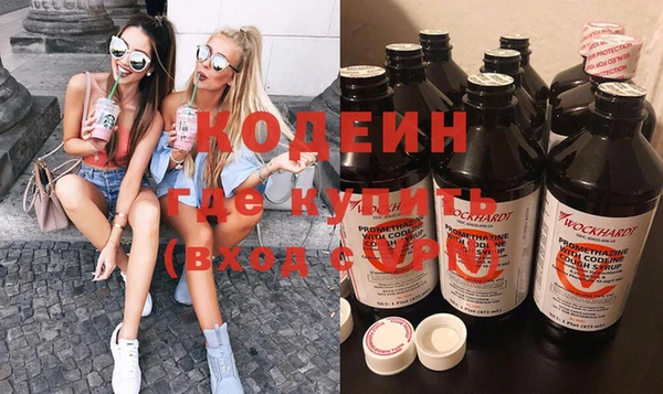 дистиллят марихуана Бабаево