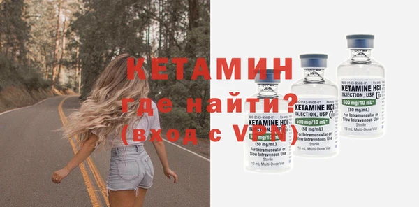 наркотики Горно-Алтайск