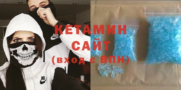 дживик Горнозаводск