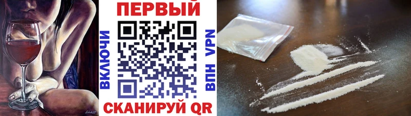 ОМГ ОМГ рабочий сайт  Ершов  Первитин Methamphetamine 
